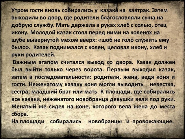 peu2020 5