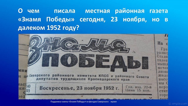 2020 11 23 1