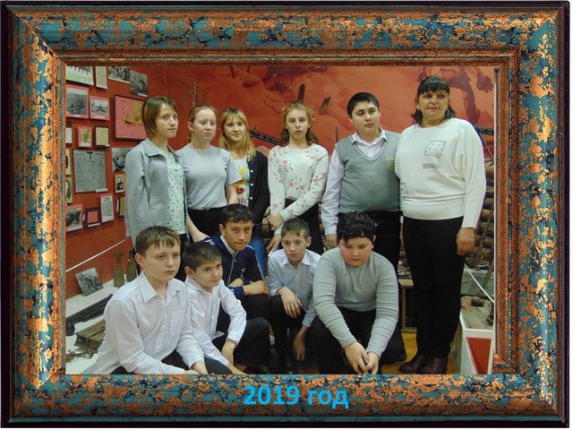 fkol2020 11