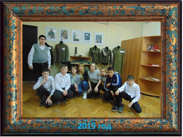 fkol2020 12