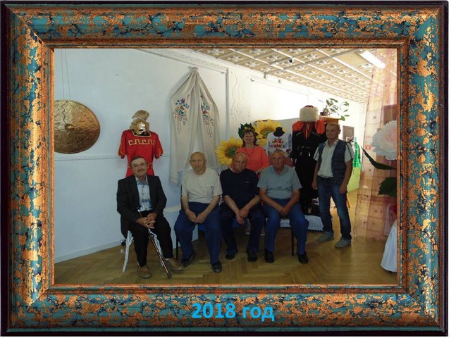 fkol2020 13
