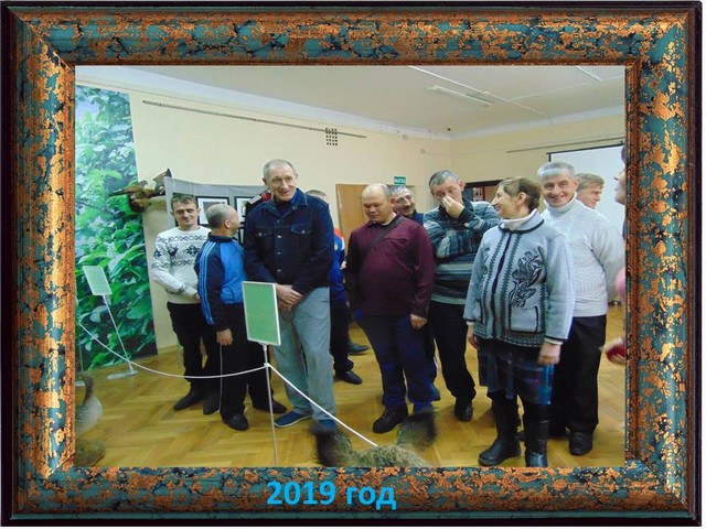 fkol2020 8