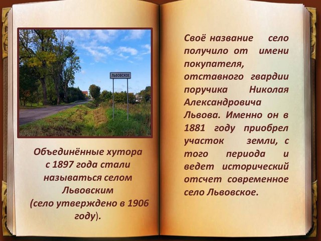 2020 12 25 2