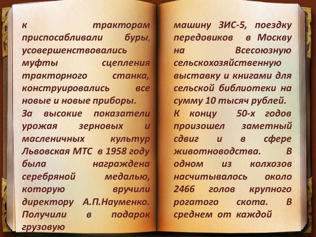 2020 12 25 5