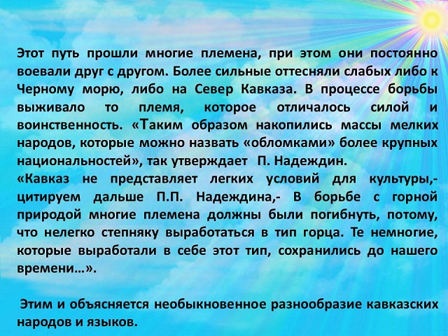 ert2020 4