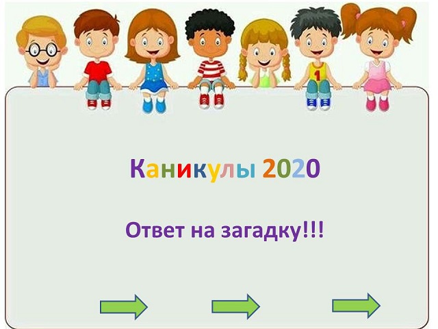 foto 16 06 2020 14 20 1