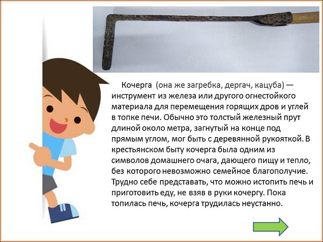 foto 16 06 2020 14 20 2