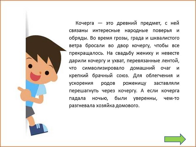 foto 16 06 2020 14 20 3