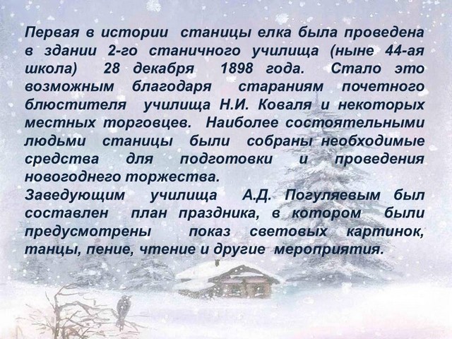ihu5966 2