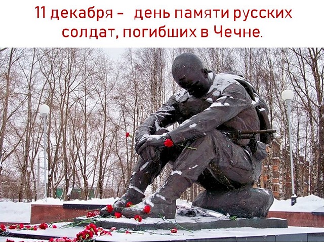 kol 2020 12 11 1
