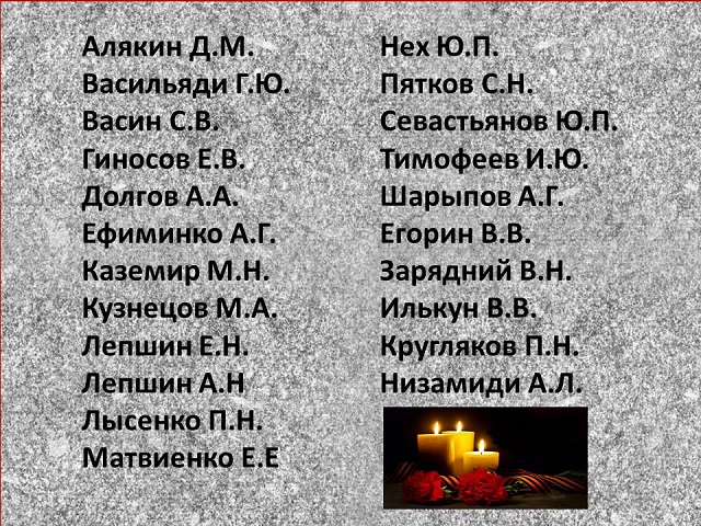 kol 2020 12 11 3