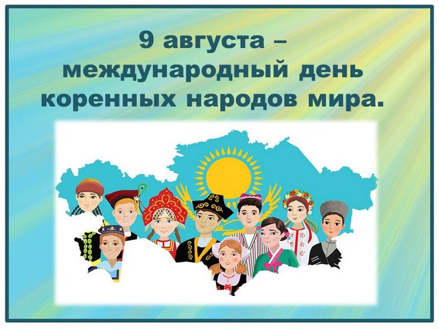1 tsky 1