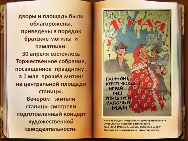 cnop56 5