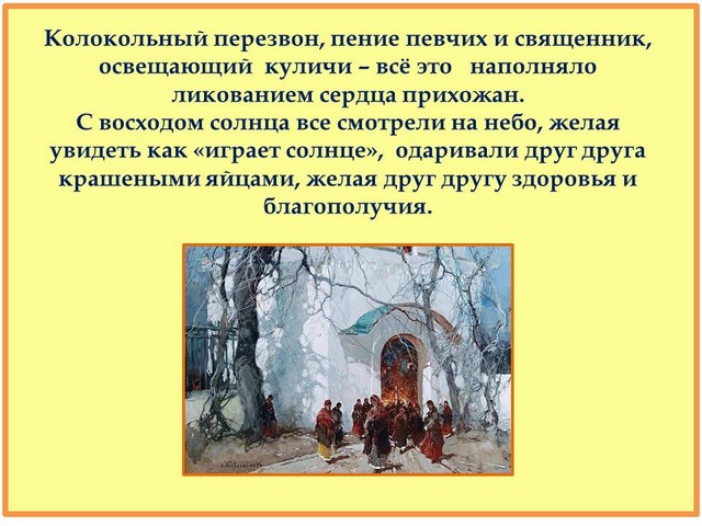zkuh56 4
