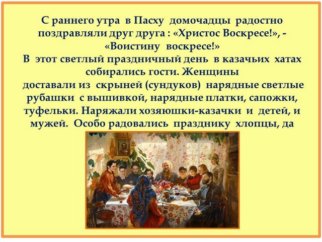 zkuh56 5