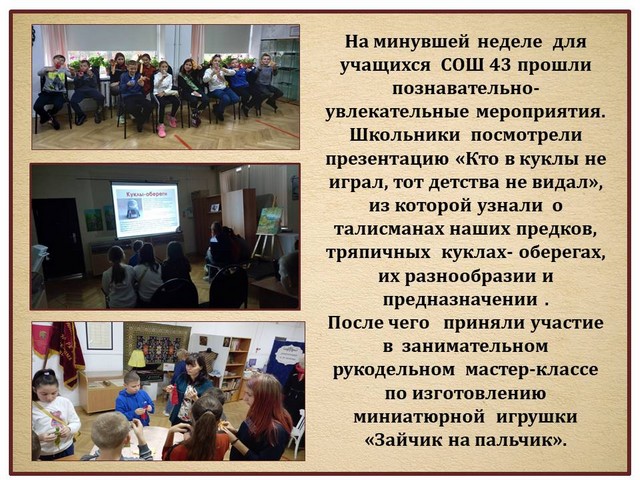 poset muzeya 2022 2