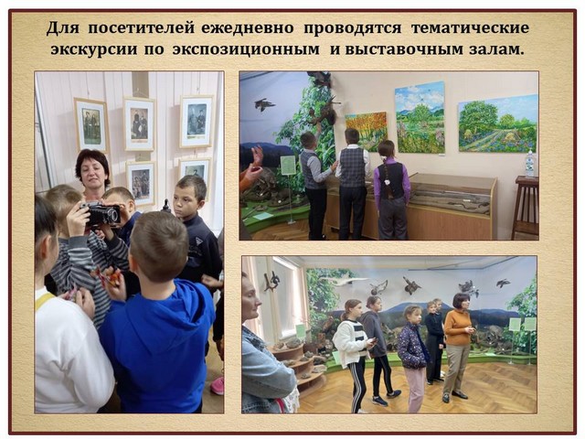 poset muzeya 2022 3