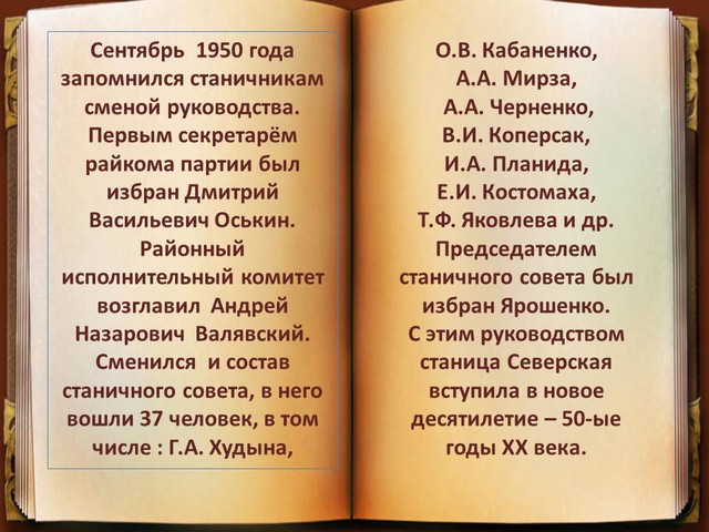 zkj85 2