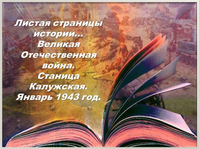 Ghj5669 1