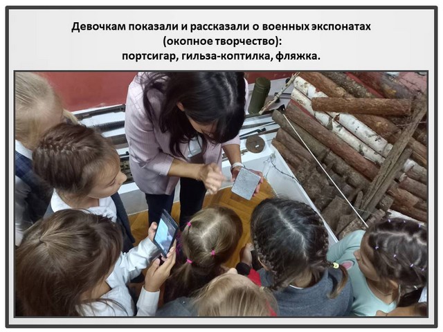9 oktyabrya 80 let 3