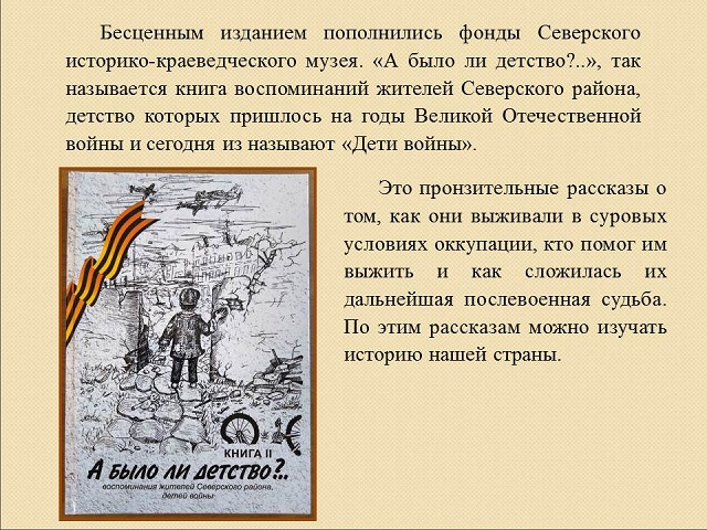 kniga26985 1