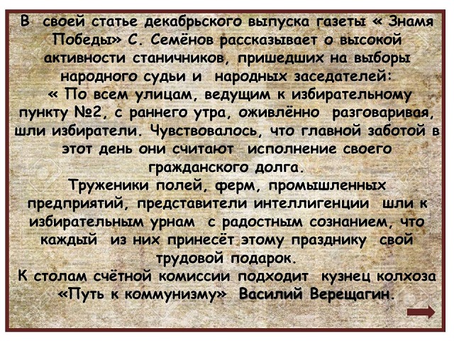 rubrika 2021 2