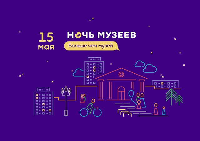 afisha2158888 2