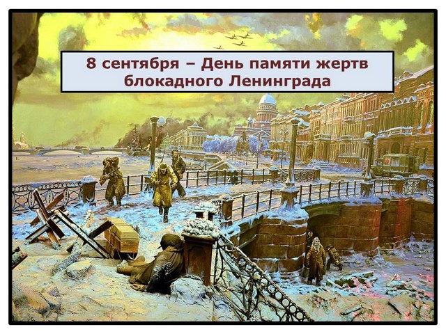 ispol4 1