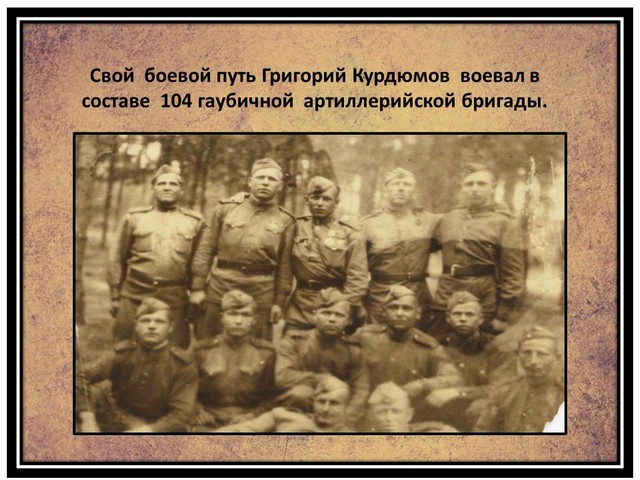 rodina2021 3