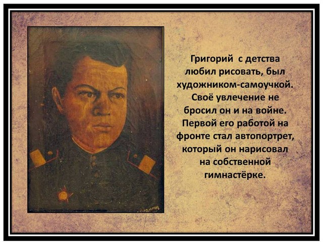 rodina2021 4