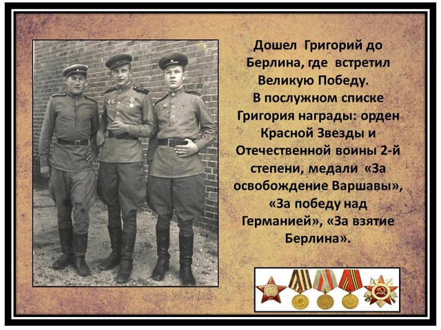 rodina2021 5