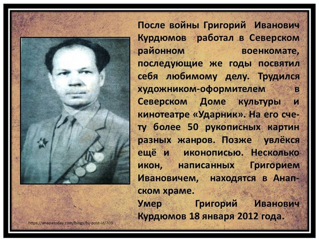 rodina2021 6