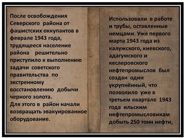 emk2021 2