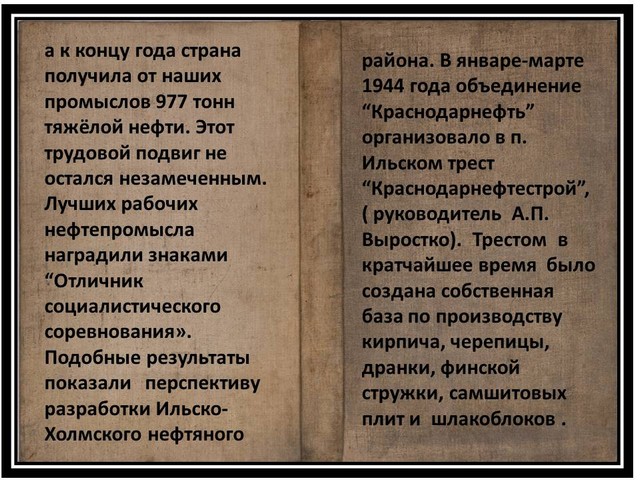 emk2021 3