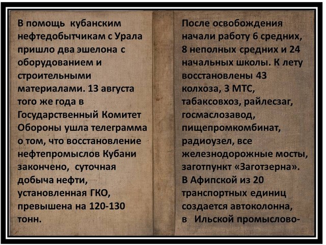 emk2021 4