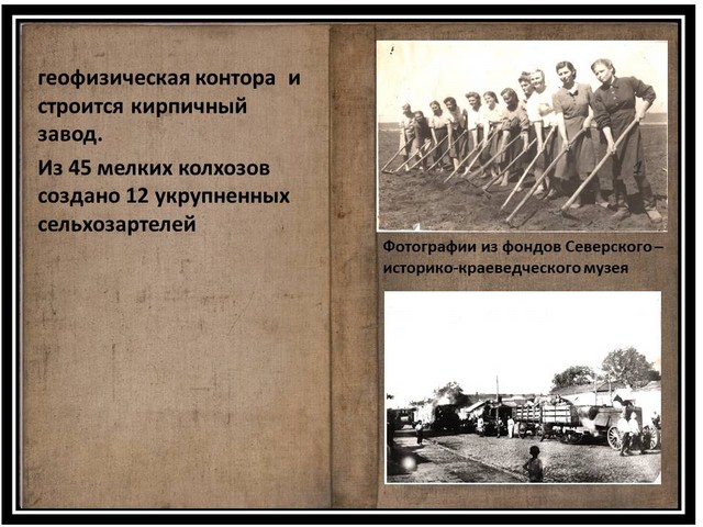 emk2021 5
