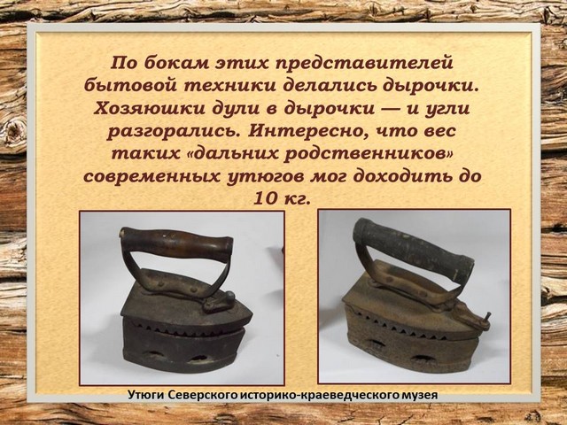 znjol 2021 02 10 4