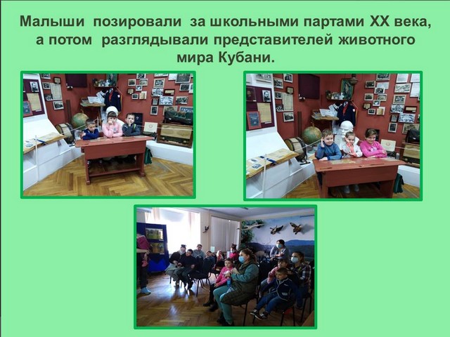 hvokj 2021 4