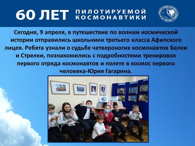 Kefd2021 1