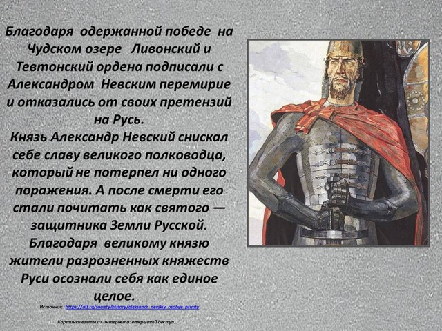 Какой сегодня 5 апреля праздник в россии. День русской нации 5 апреля. 05 Апреля с днем русской нации. Поздравления с днем русской нации. День русской нации 5 апреля открытки.