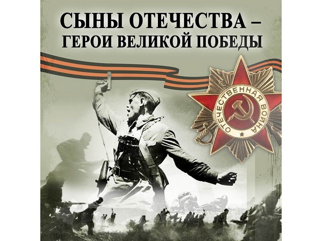 Слайд1
