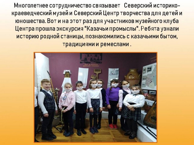 Слайд1