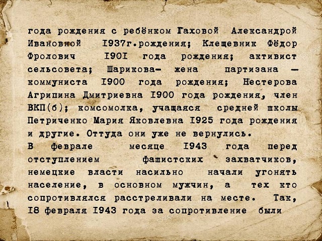 Fpoe215 3