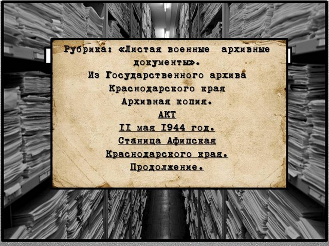 xkll254 1