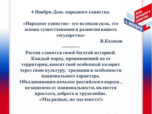 euiw584 1