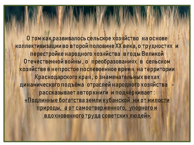 foto 17 11 2021 13 53 3