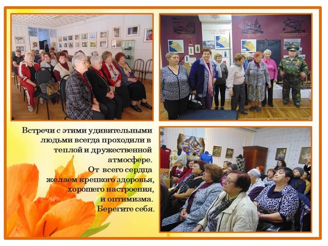 Opahy56 3