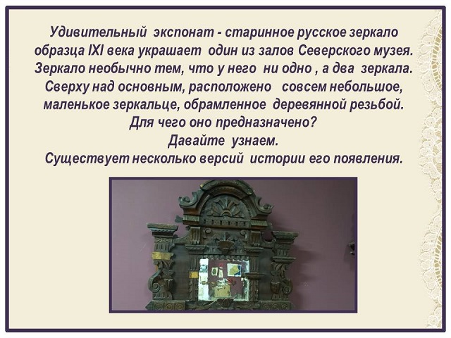 nksaef 2