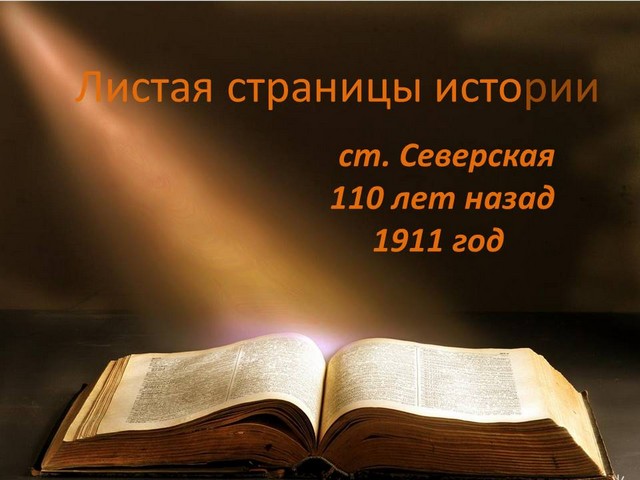 str 2021 1