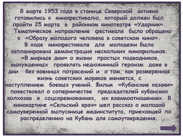 rubrika 2022 03 03 2